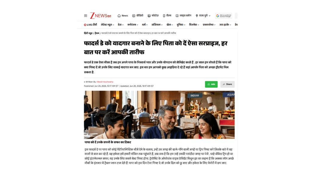 news